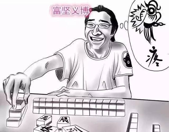 富坚老贼要转行了？新一期《全职猎人》只有一页文字！