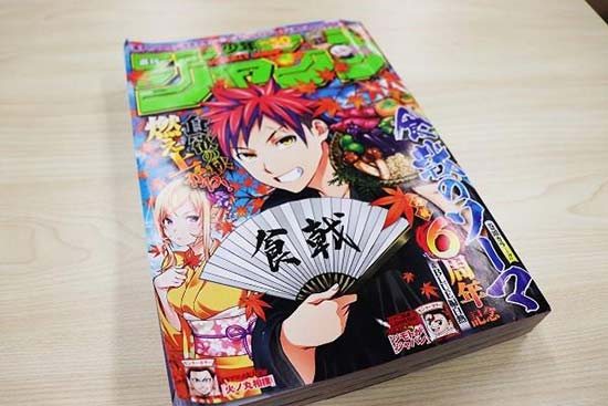 富坚老贼要转行了？新一期《全职猎人》只有一页文字！