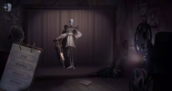 第五人格更新公告