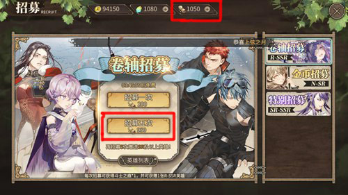 时之歌