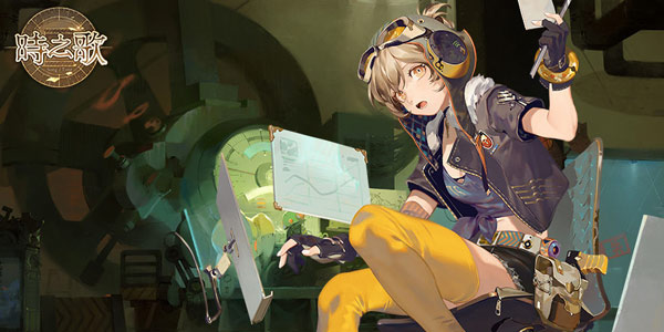 三年磨一剑 国创音乐物语企划“扛把子”《时之歌Pr》将全平台公测