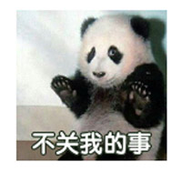 讨论
