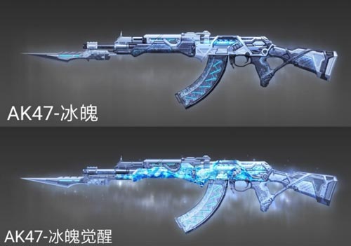 CF手游三周年5