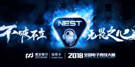 NEST版LPL东西部对决！TOP挺进总决赛，穿越火线手游端游黑马战队涌现