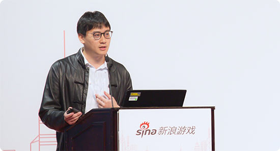 2018全球数娱未来高峰论坛在中国澳门召开
