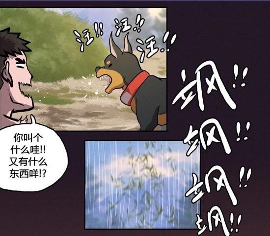 明日之后