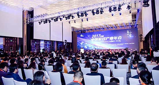 心怀责任 共商发展 2018年度中国游戏产业年会12月19日举办