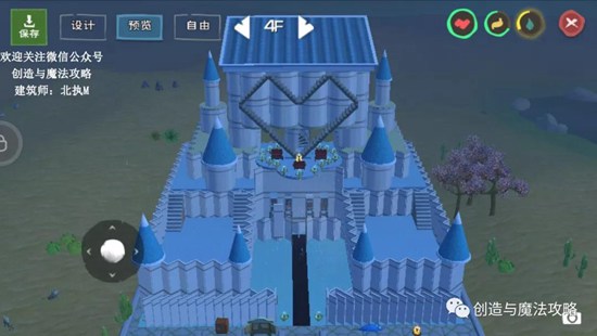 创造与魔法沙漠城堡