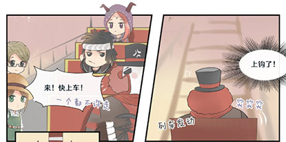 第五人格庄园故事10 月亮河公园