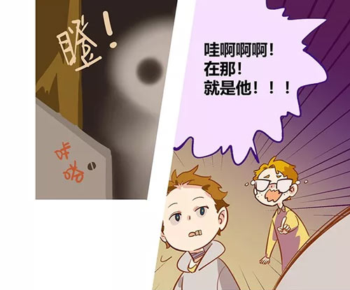第五人格