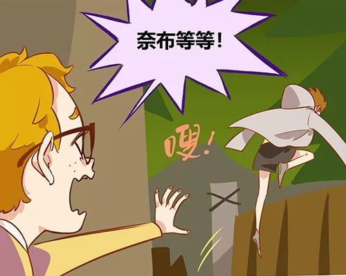第五人格