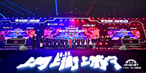 从苏宁狮王全球邀请赛S1，看电竞市场繁荣与活力