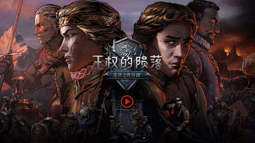 巫师：昆特牌
