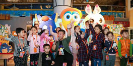 “超级伊仔嘉年华”北京首站登陆亚洲规模最大儿童职业体验城市