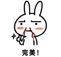 表情包