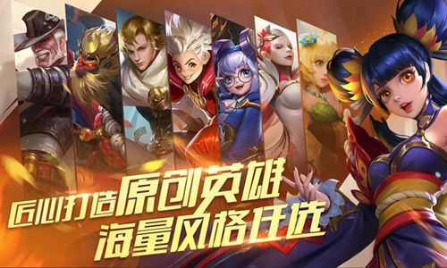 激战狂潮