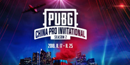 PCPI S2小组赛晋级名单出炉，ARK头名晋级，4AM状态不佳遗憾落幕