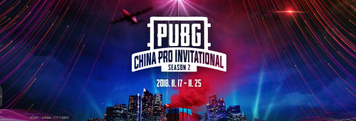 PCPI总决赛名单出炉 虎牙直播蓝光高清提前见证王朝陨落