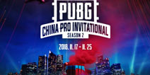 PCPI总决赛名单出炉 虎牙直播蓝光高清提前见证王朝陨落