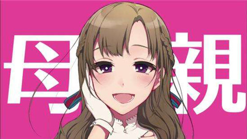 轻小说