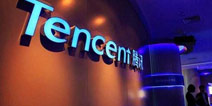《王者荣耀》公安实名校验已覆盖全国 腾讯游戏将启用人脸识别认证