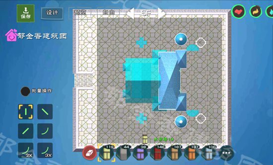 创造与魔法上色盘