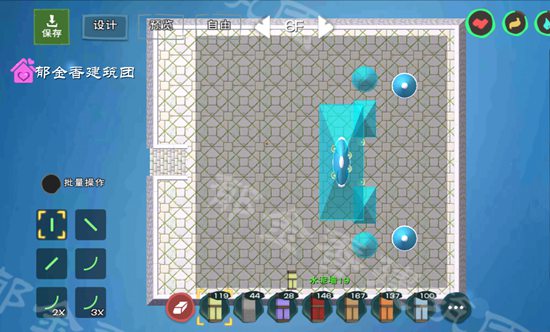 创造与魔法上色盘