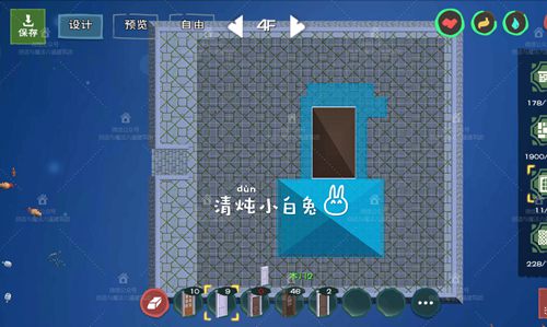 创造与魔法一念之间设计图