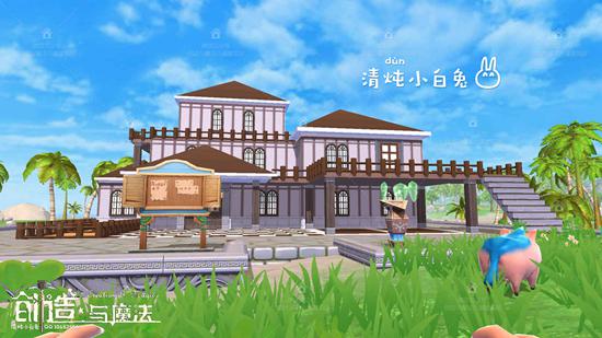 创造与魔法一念之间设计图