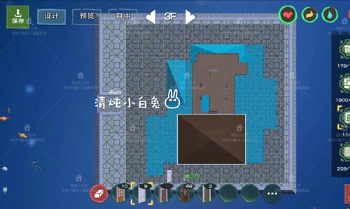 创造与魔法一念之间设计图