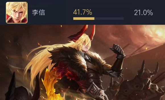 王者荣耀活动