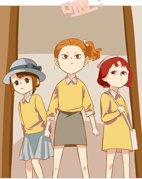 第五人格漫画