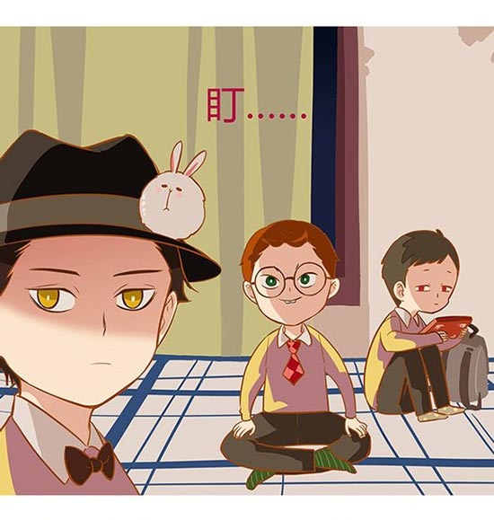 第五人格漫画