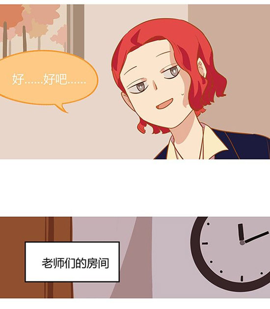 第五人格小丑