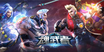 经典格斗再现，寻找热血的你