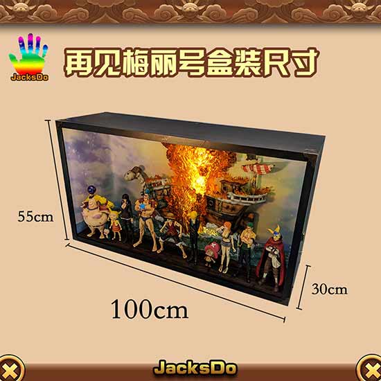 再见梅丽!《海贼王》火葬梅里号雕像还原催泪一刻