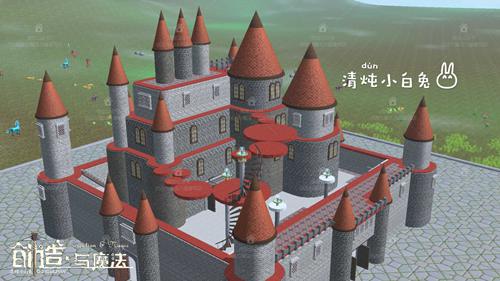 创造与魔法潘恩城设计图