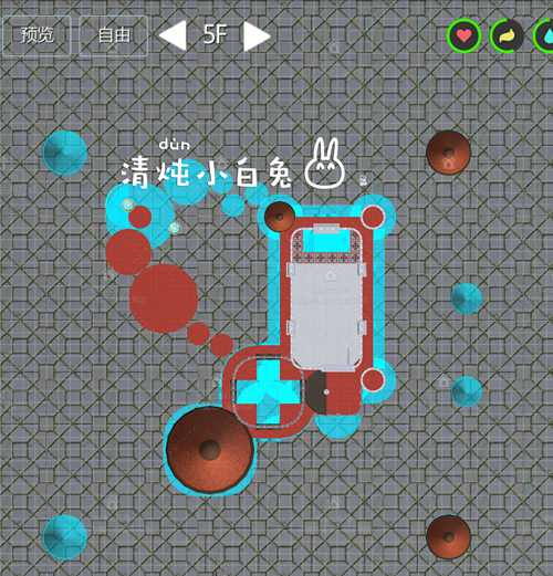 创造与魔法潘恩城设计图