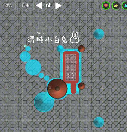 创造与魔法潘恩城设计图