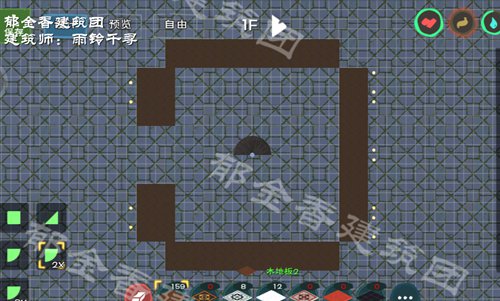 创造与魔法威廉古堡
