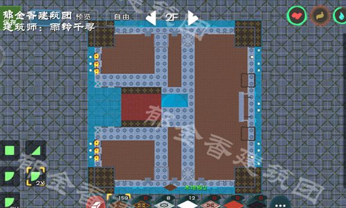 创造与魔法威廉古堡