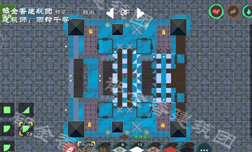创造与魔法威廉古堡