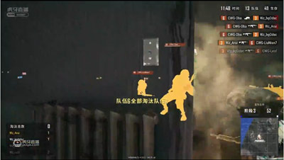 NEST2018 PUBG 小组赛 TYLOO战队表现出众五杀吃鸡
