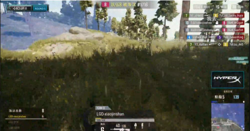 NEST2018 PUBG 小组赛 TYLOO战队表现出众五杀吃鸡