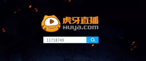 NEST2018 PUBG 小组赛 TYLOO战队表现出众五杀吃鸡