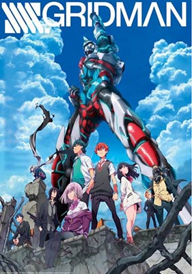 SSSS.GRIDMAN 