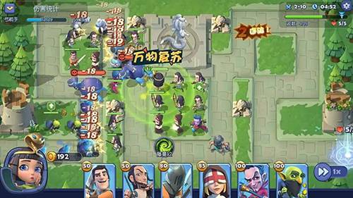 梦塔防