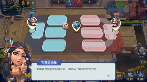 梦塔防