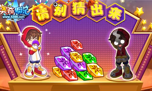 奥奇传说梵天传说进化 11.30更新