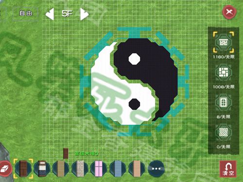 创造与魔法太极设计图 太极建筑平面设计图纸